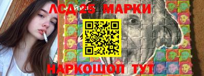 амфетамин Ярославль