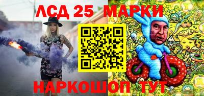 амфетамин Ярославль