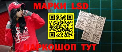 мет Янаул