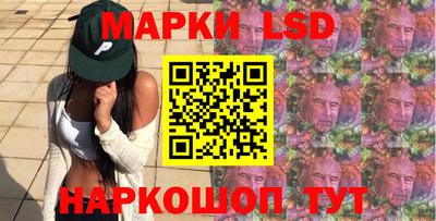 амфетамин Ярославль
