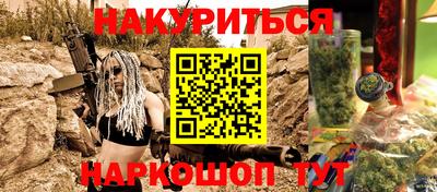 амфетамин Ярославль