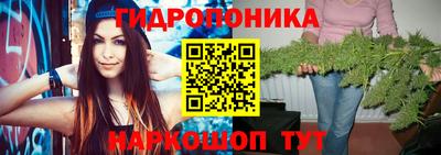 амфетамин Ярославль