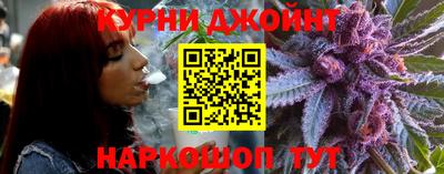 мет Янаул