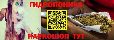 мет Янаул