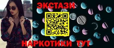 мет Янаул