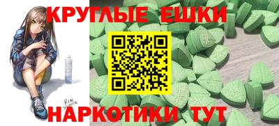 мет Янаул