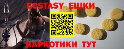мет Янаул
