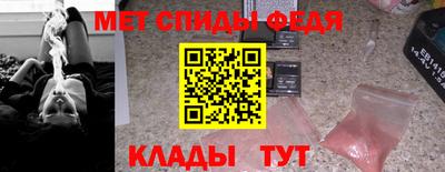 гашишное масло Ярцево