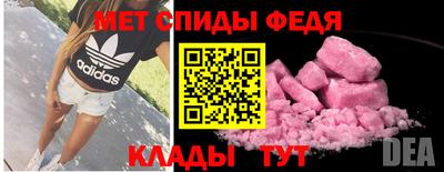 гашишное масло Ярцево