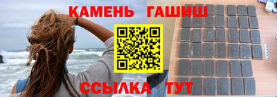 амфетамин Ярославль