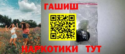 мет Янаул