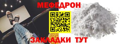 гашишное масло Ярцево